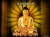 Đại nguyện của Phật A Di Đà (Phần 3)